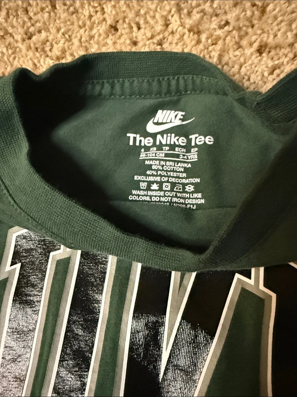Nike Kids Short Sleeve Tees - Maroon & Forest Green